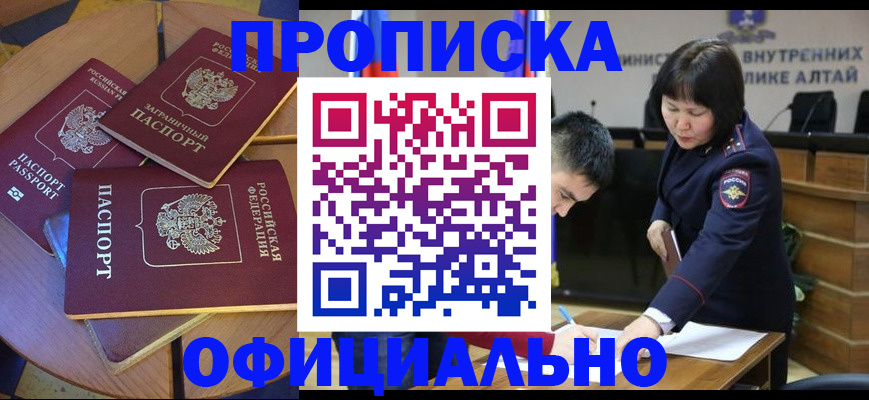 форма 3 в Балаково